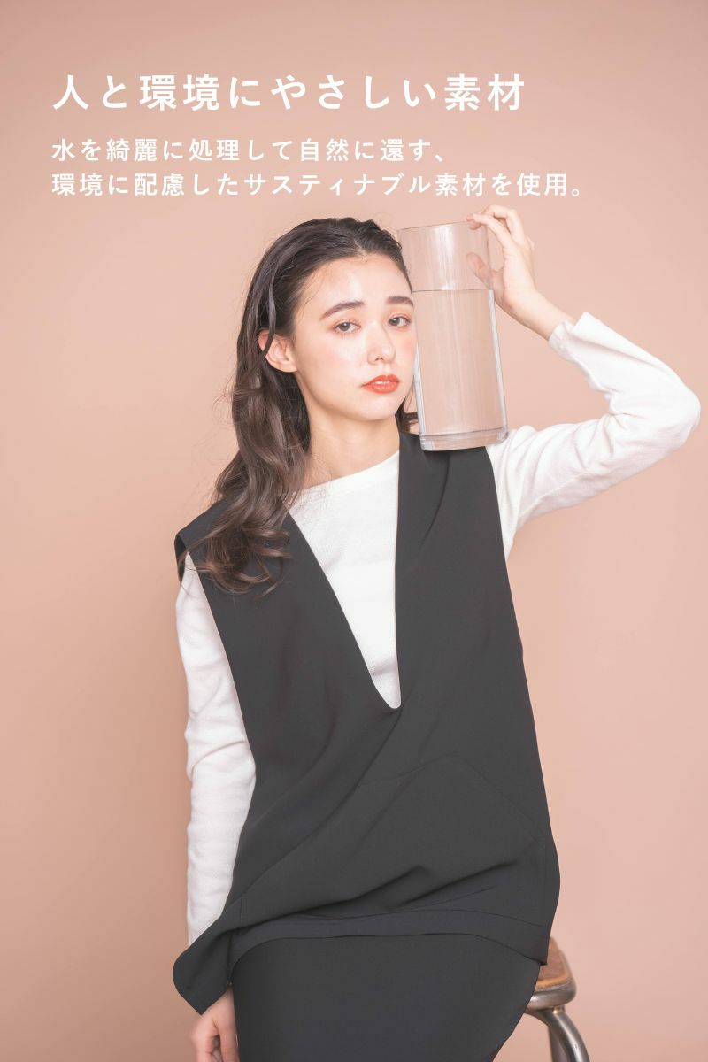 ナインアール,rrrrrrrrr,プレミアムプルオーバーベスト