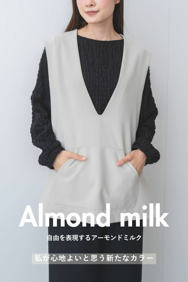 ナインアール,rrrrrrrrr,プレミアムプルオーバーベスト