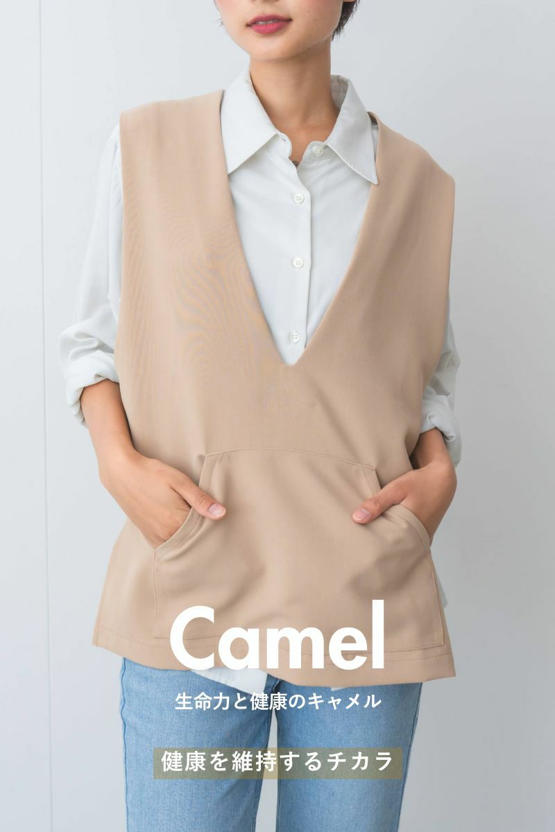 ナインアール,rrrrrrrrr,プレミアムプルオーバーベスト