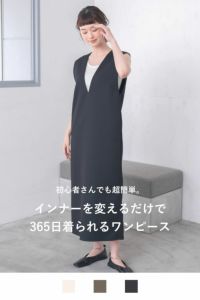 rrrrrrrrr,ナインアール,オールシーズンVネックワンピース