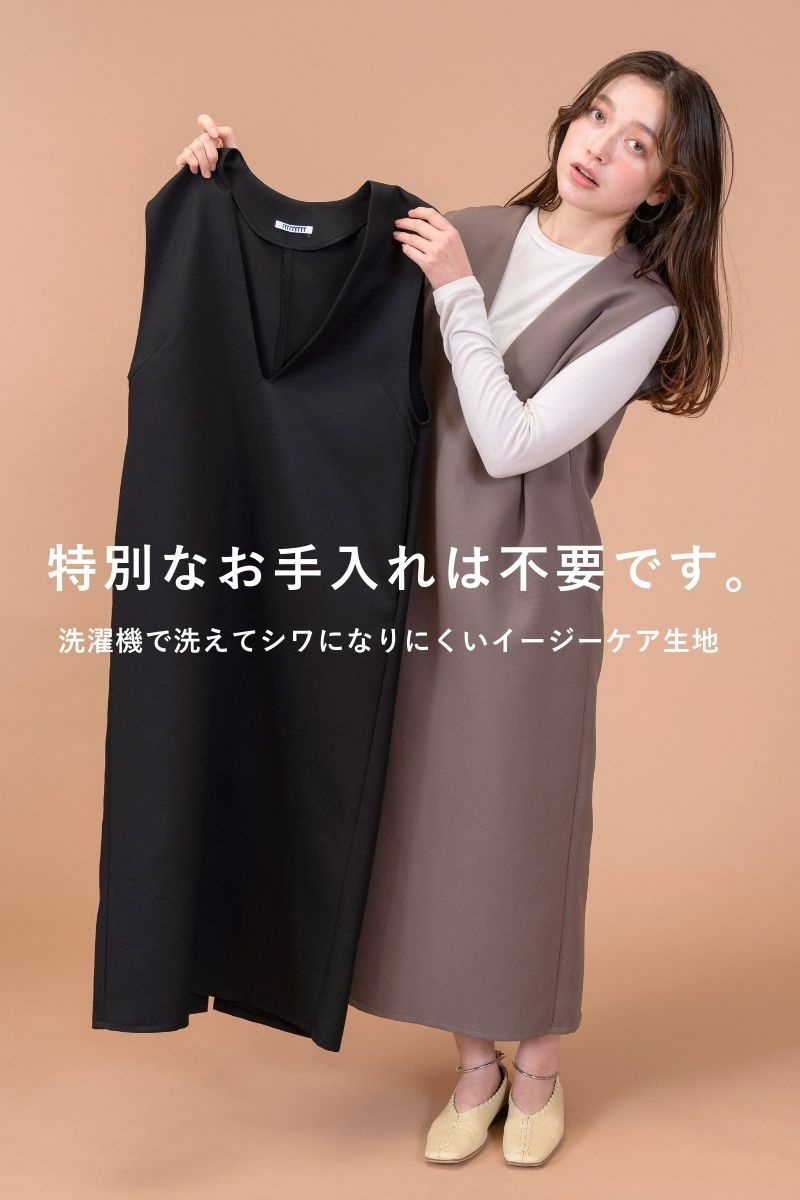 rrrrrrrrr,ナインアール,オールシーズンVネックワンピース