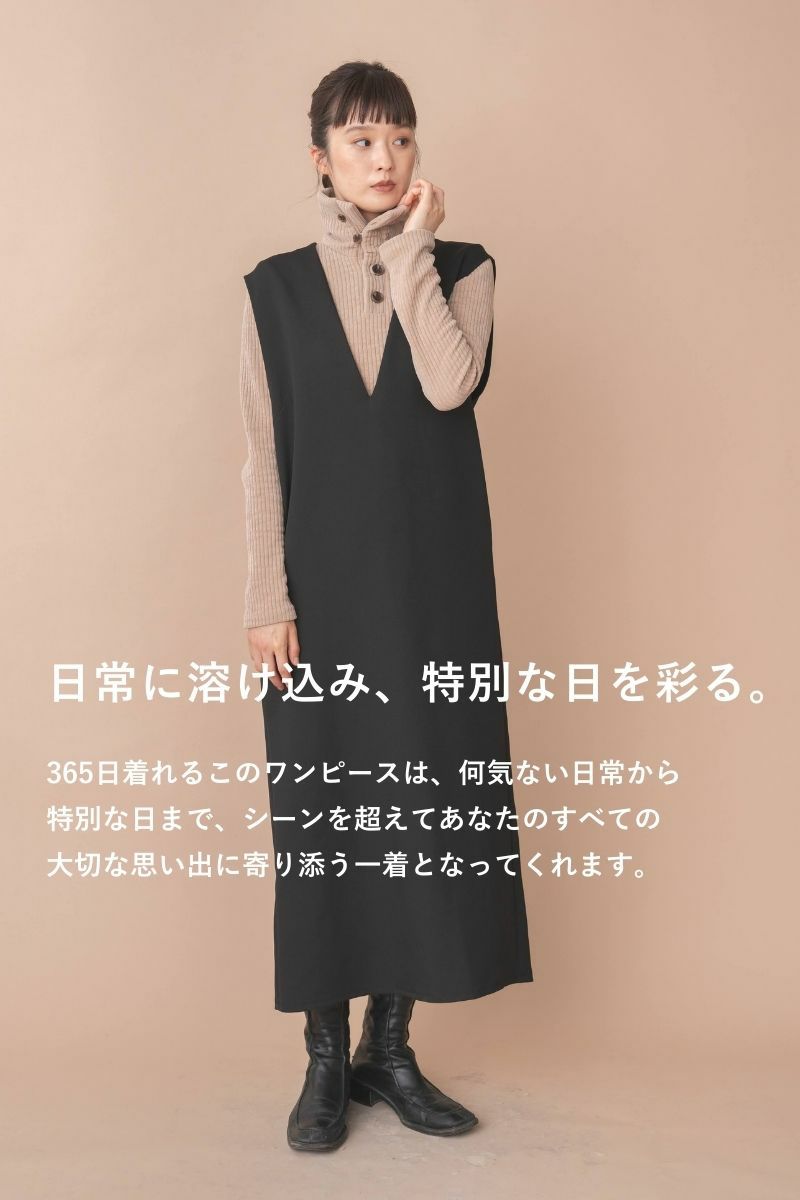 rrrrrrrrr,ナインアール,オールシーズンVネックワンピース