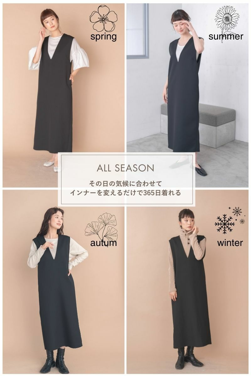 rrrrrrrrr,ナインアール,オールシーズンVネックワンピース