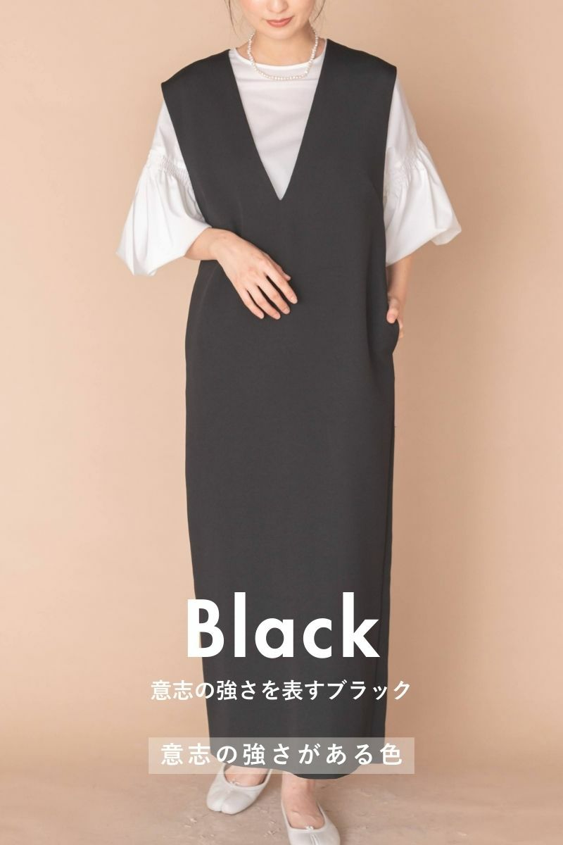 rrrrrrrrr,ナインアール,オールシーズンVネックワンピース