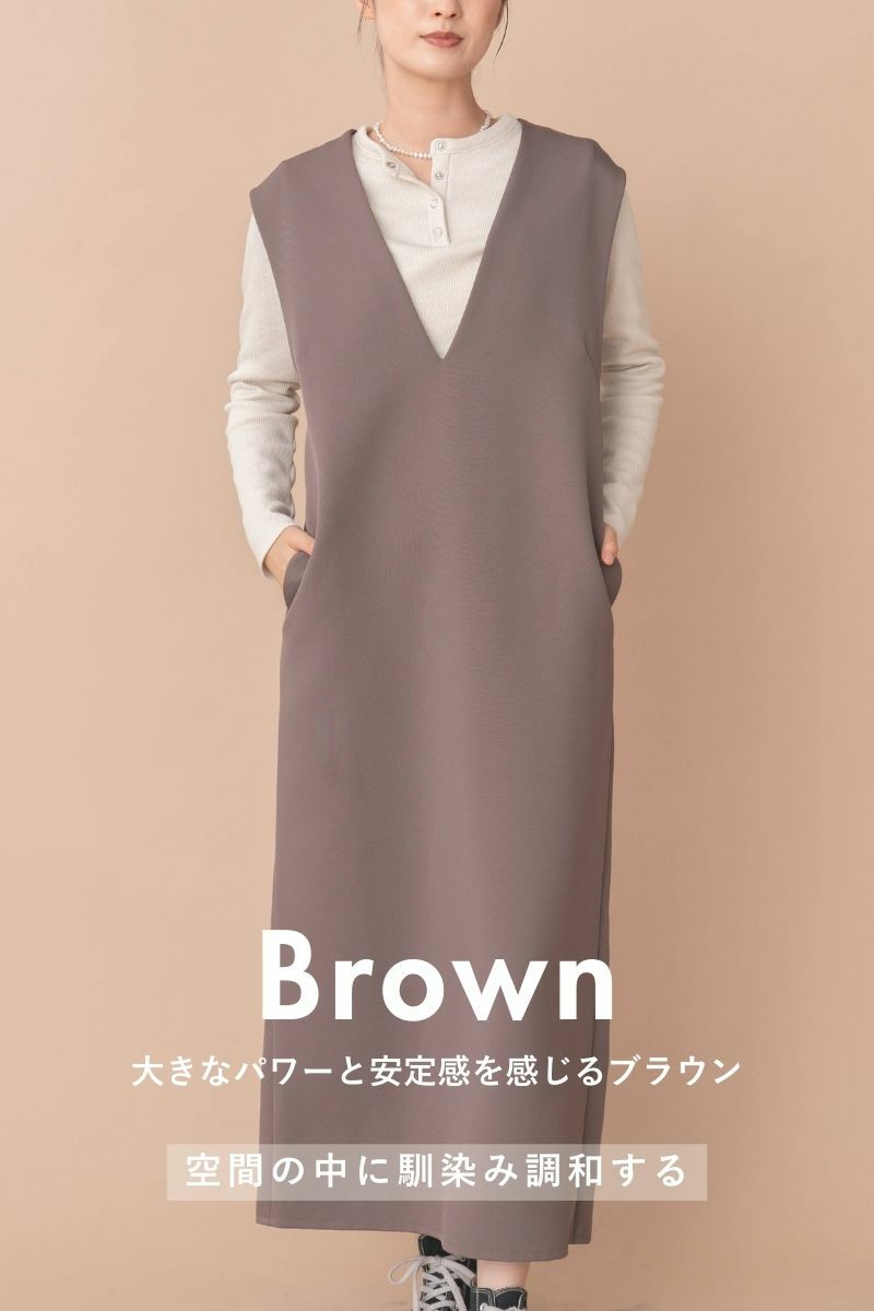 rrrrrrrrr,ナインアール,オールシーズンVネックワンピース