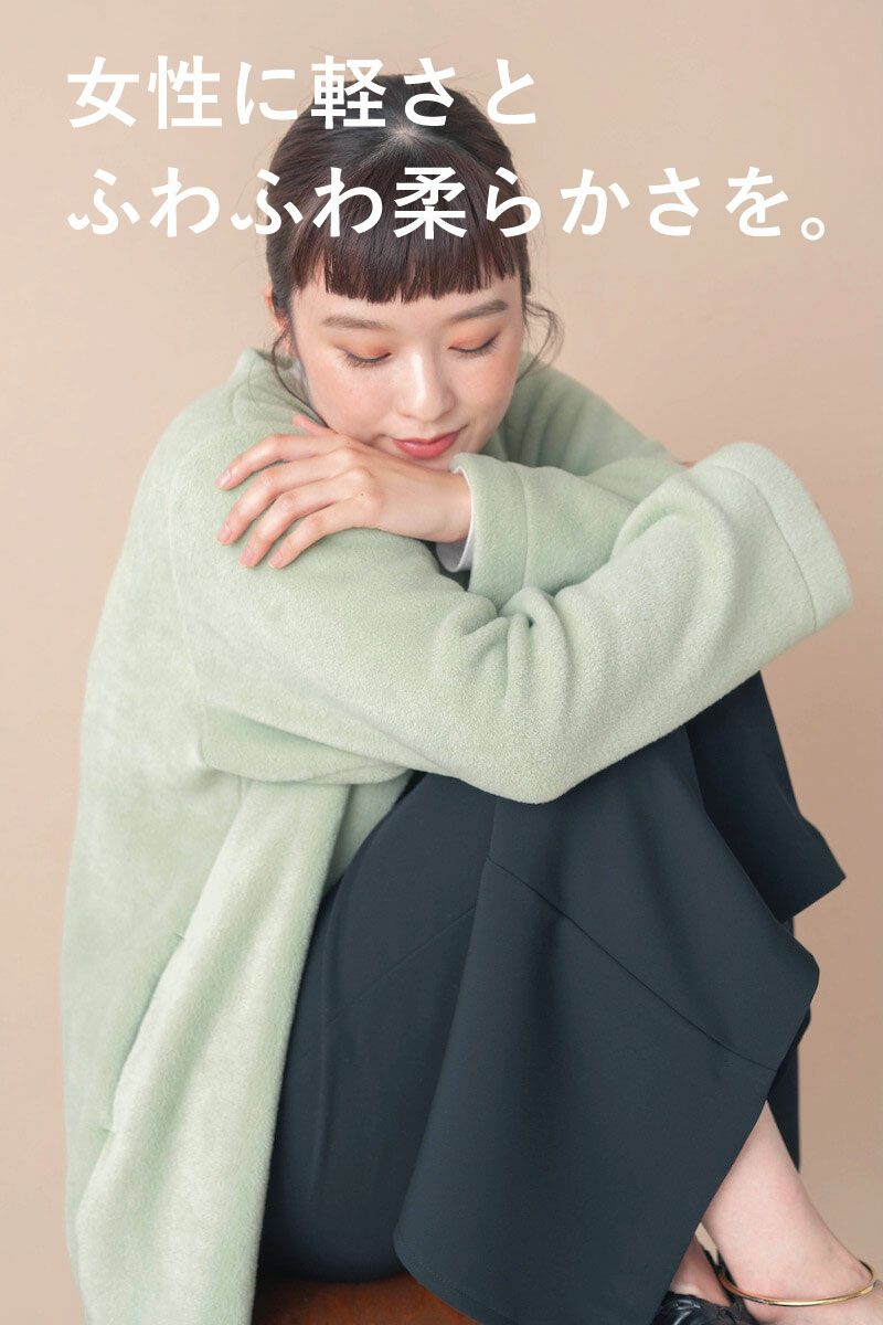 ナインアール,rrrrrrrrr,ハートフルエコフリースジャケット