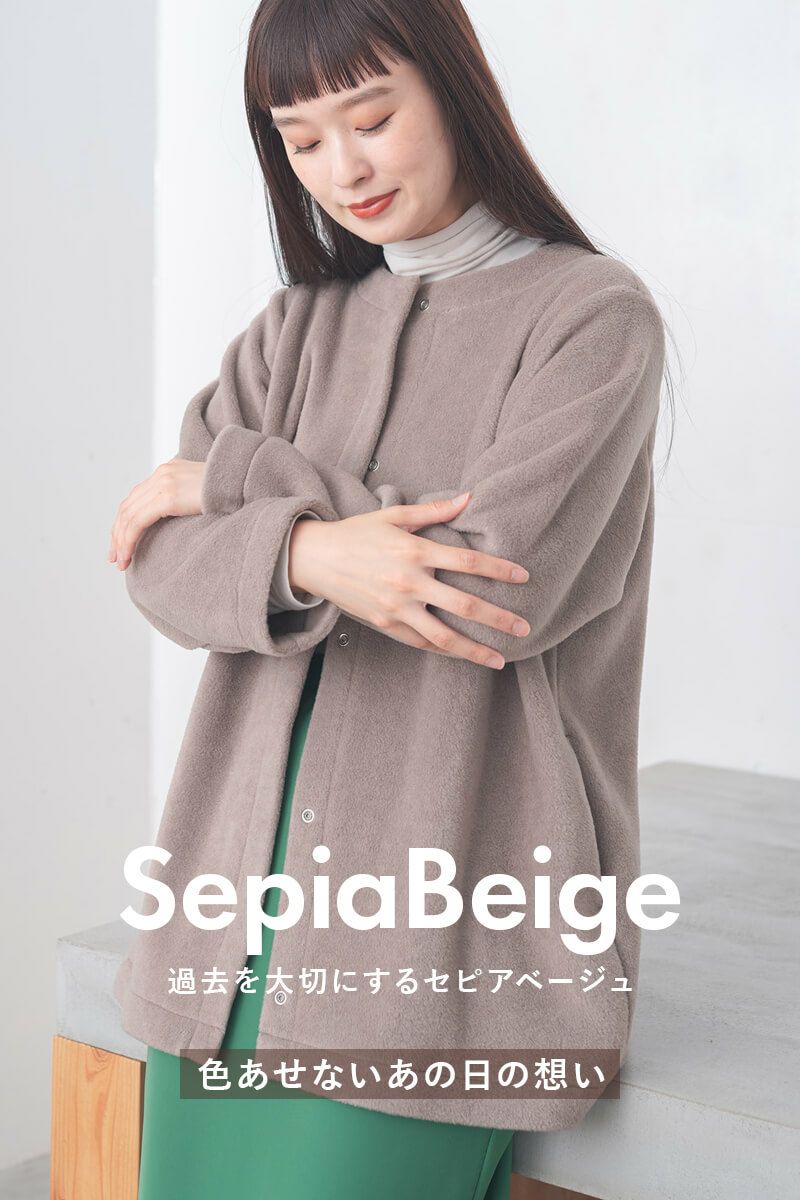 ナインアール,rrrrrrrrr,ハートフルエコフリースジャケット