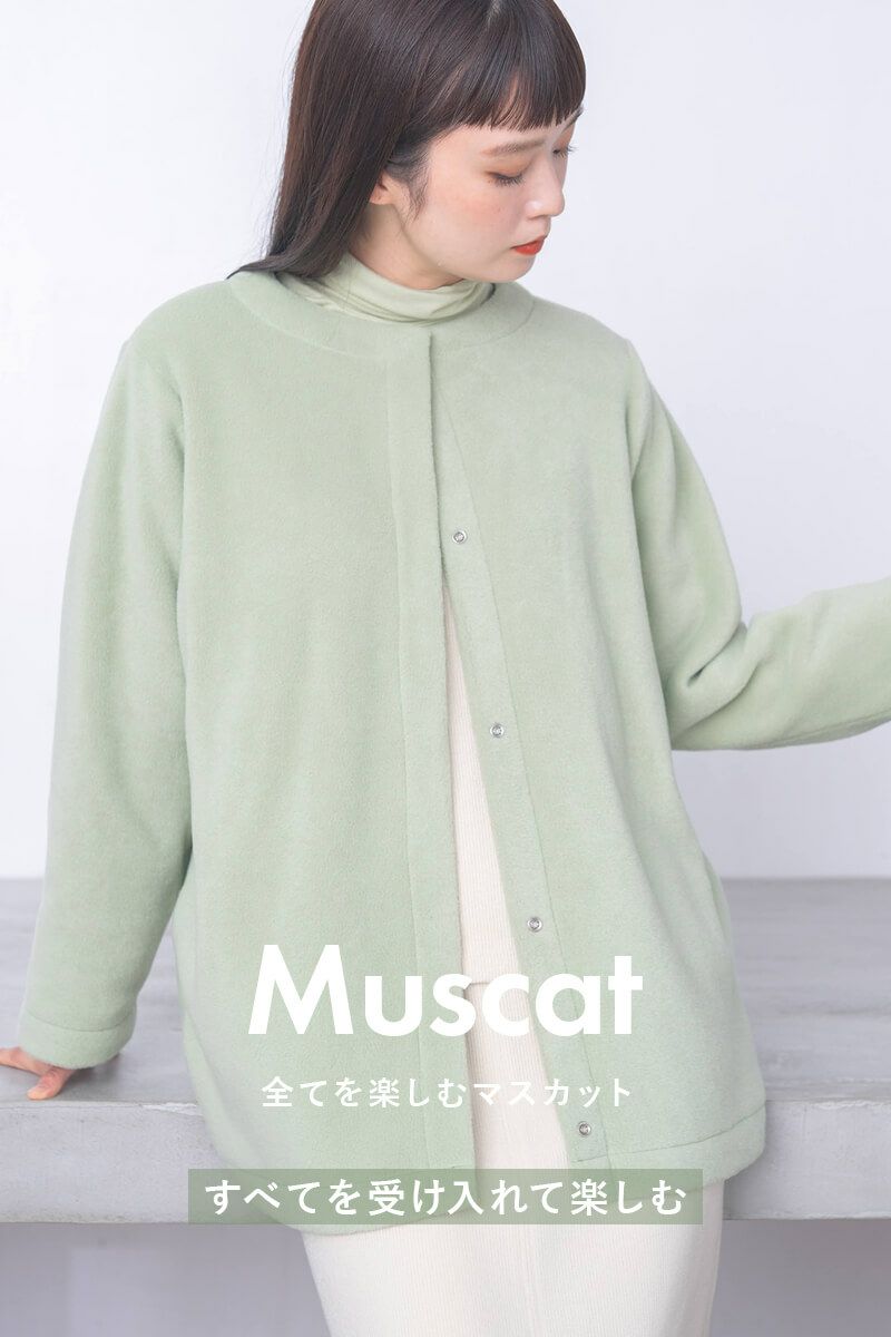 ナインアール,rrrrrrrrr,ハートフルエコフリースジャケット