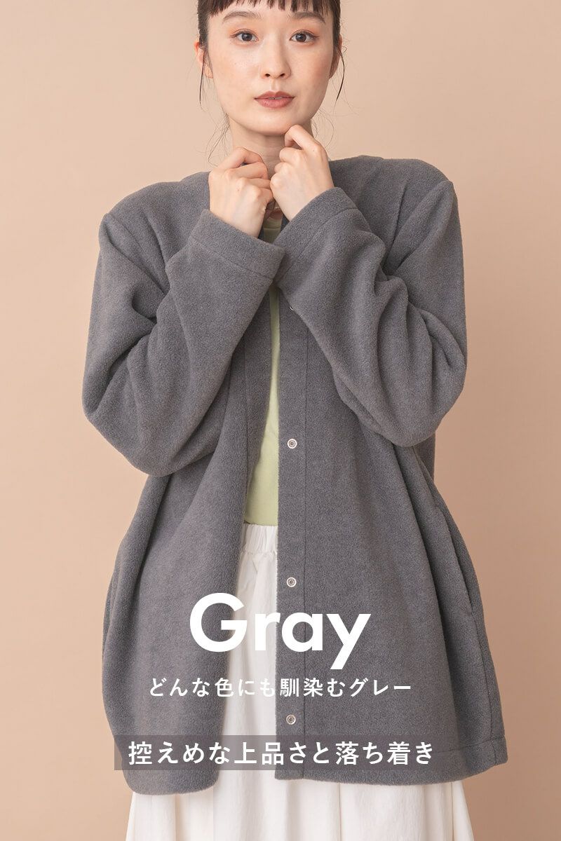 ナインアール,rrrrrrrrr,ハートフルエコフリースジャケット