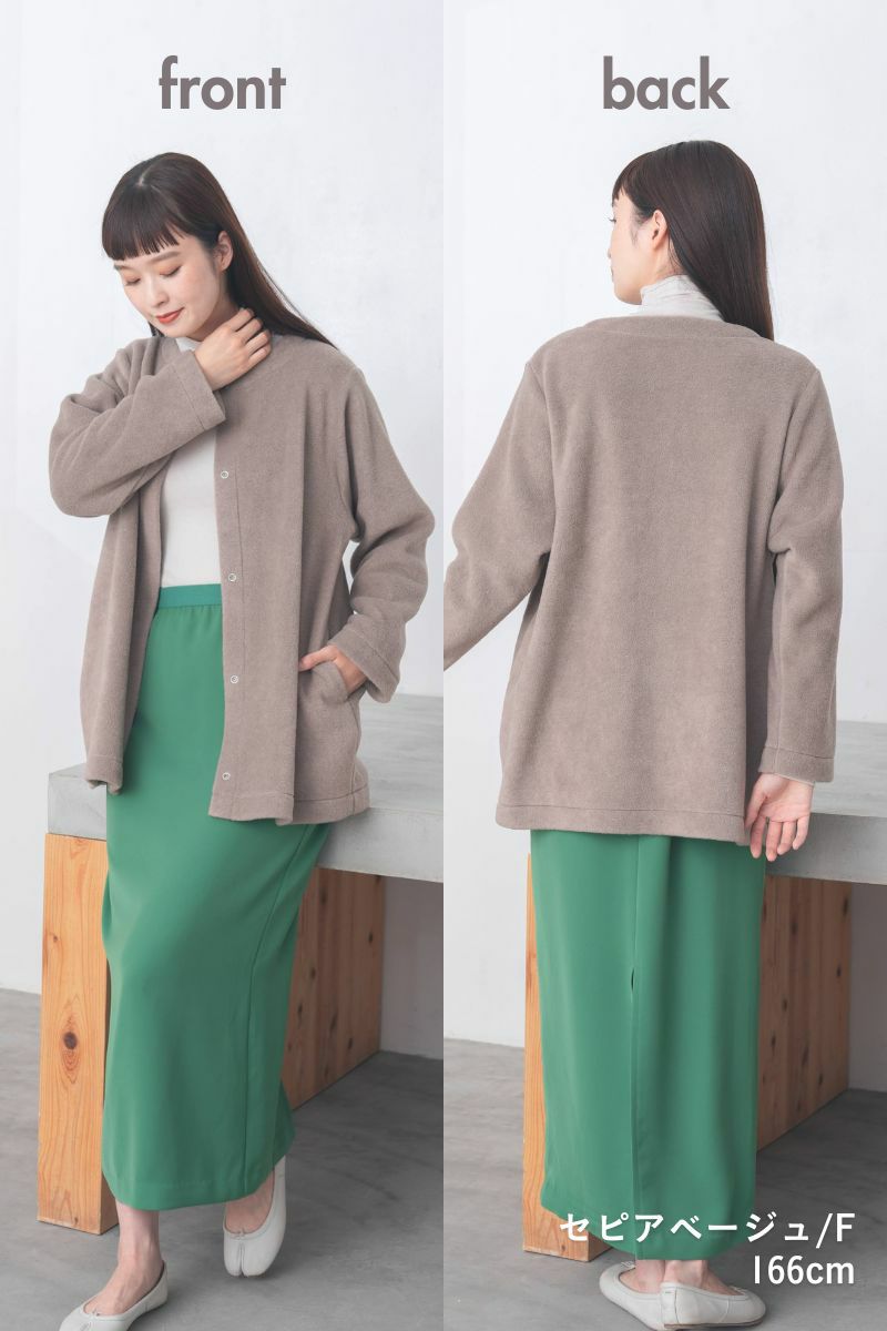 ナインアール,rrrrrrrrr,ハートフルエコフリースジャケット