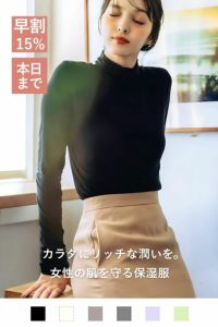 ナインアール,rrrrrrrrr,リッチタートル