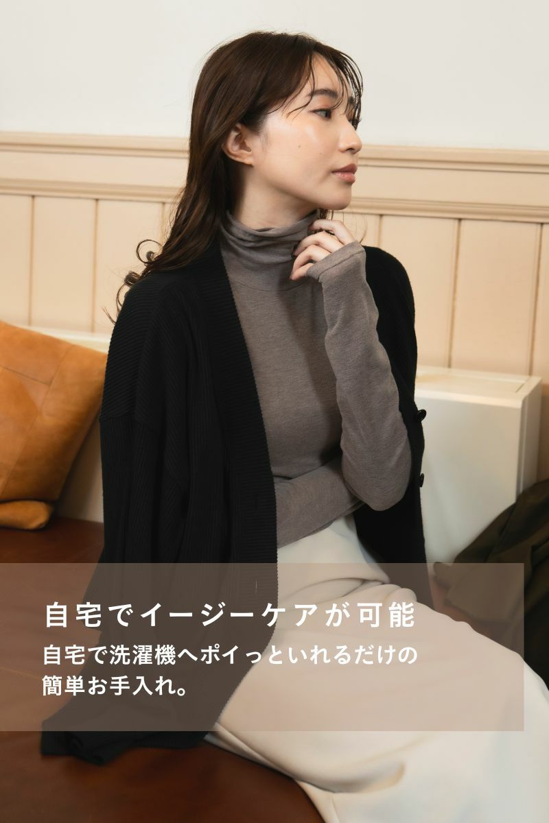 ナインアール,rrrrrrrrr,リッチタートル