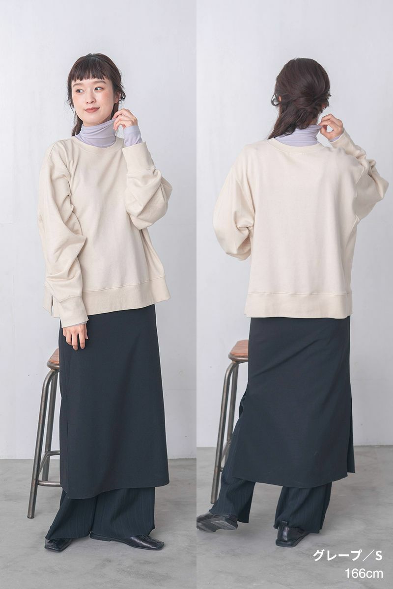 ナインアール,rrrrrrrrr,リッチタートル