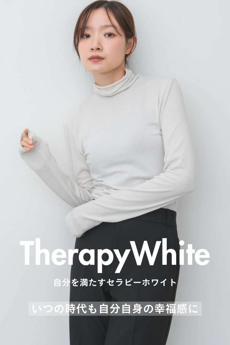 ナインアール,rrrrrrrrr,リッチタートル