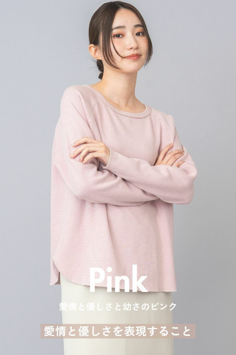 “ナインアール”