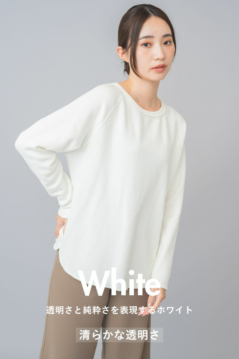 ナインアール,rrrrrrrrr,ヒートサーマル