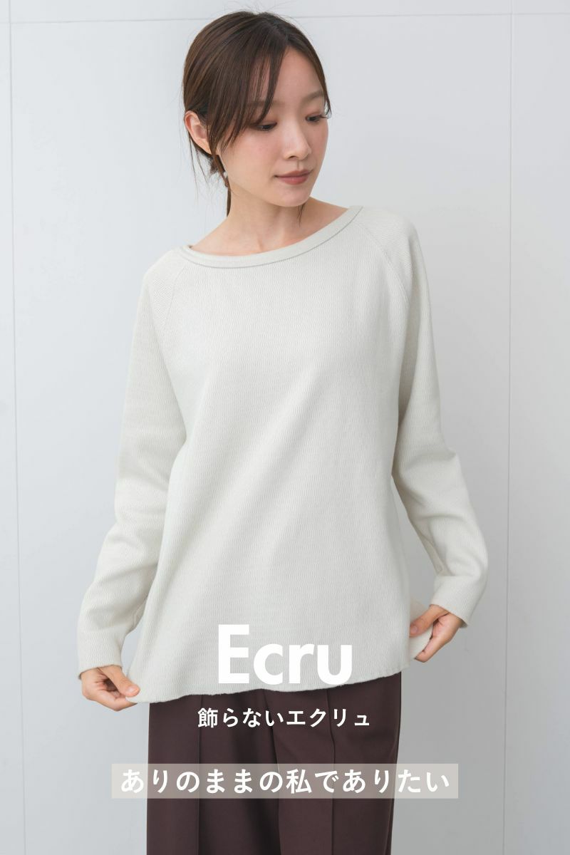 ナインアール,rrrrrrrrr,ヒートサーマル