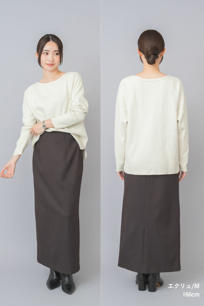 ナインアール,rrrrrrrrr,ヒートサーマル