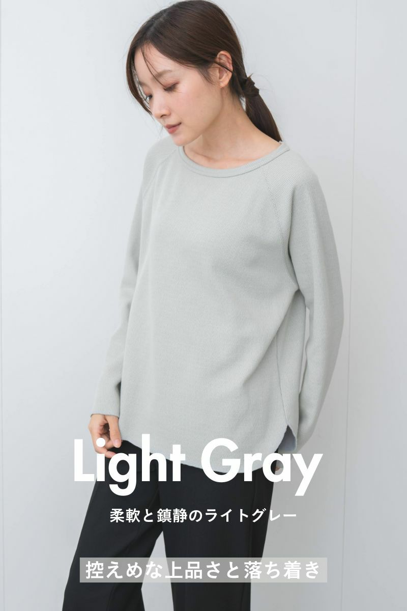 ナインアール,rrrrrrrrr,ヒートサーマル