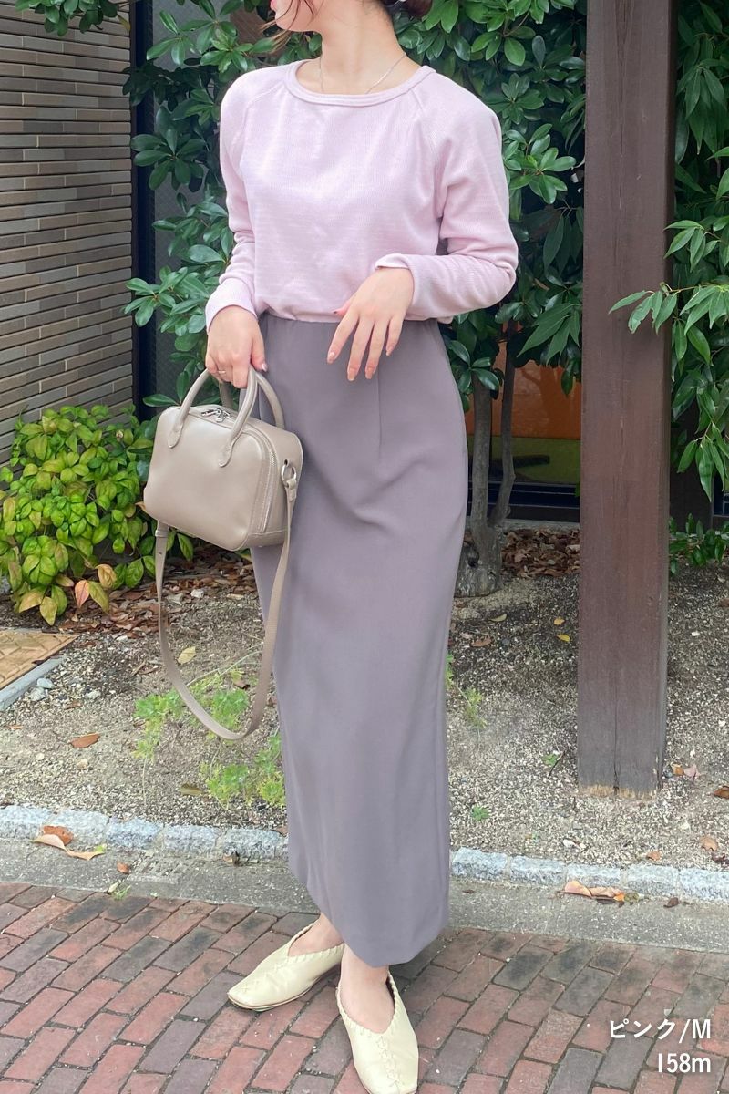 ナインアール,rrrrrrrrr,ヒートサーマル