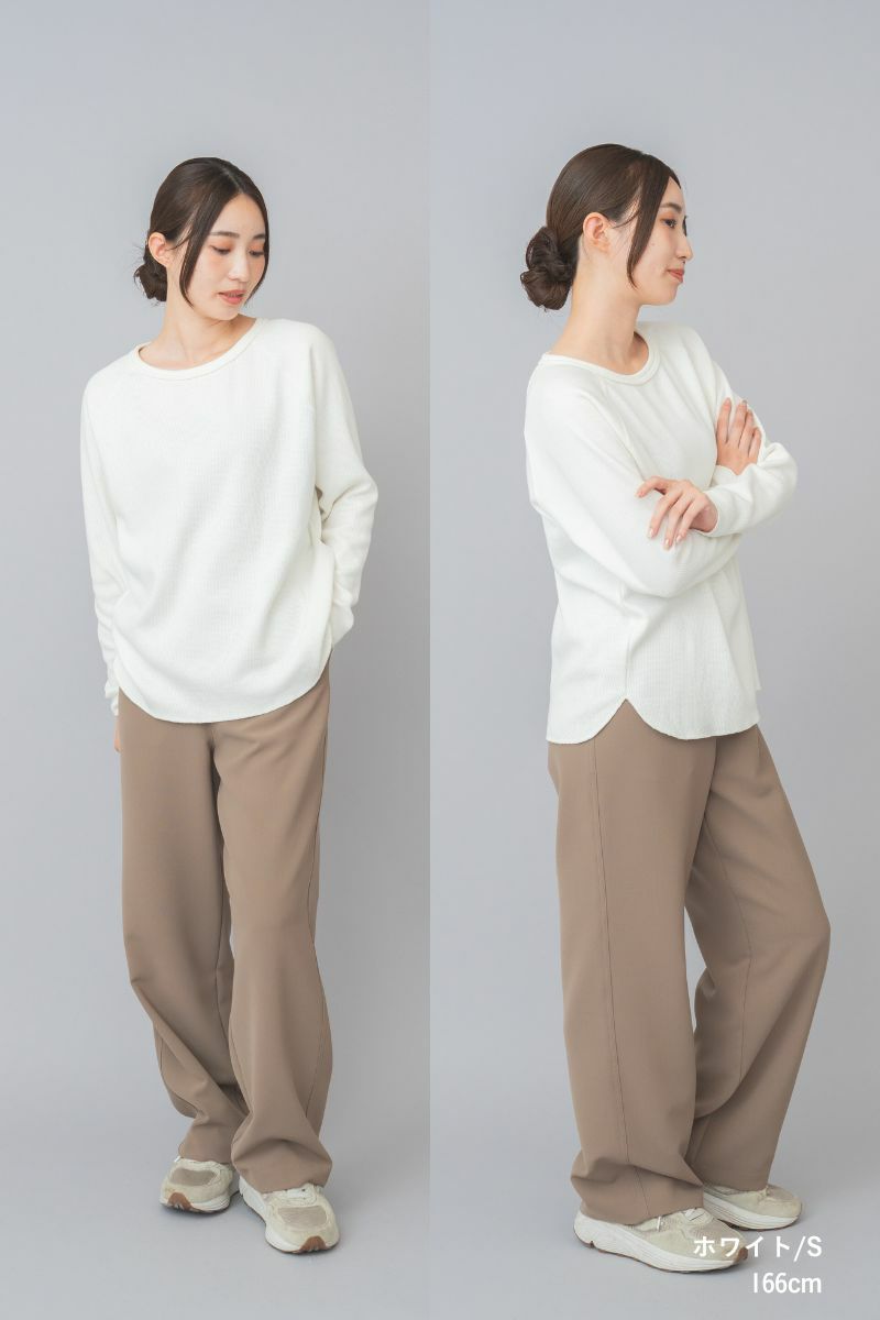 手触りのやさしさを伝えるアップ