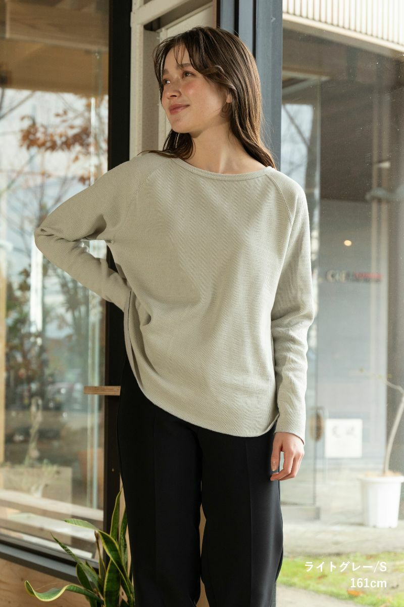 ナインアール,rrrrrrrrr,ヒートサーマル