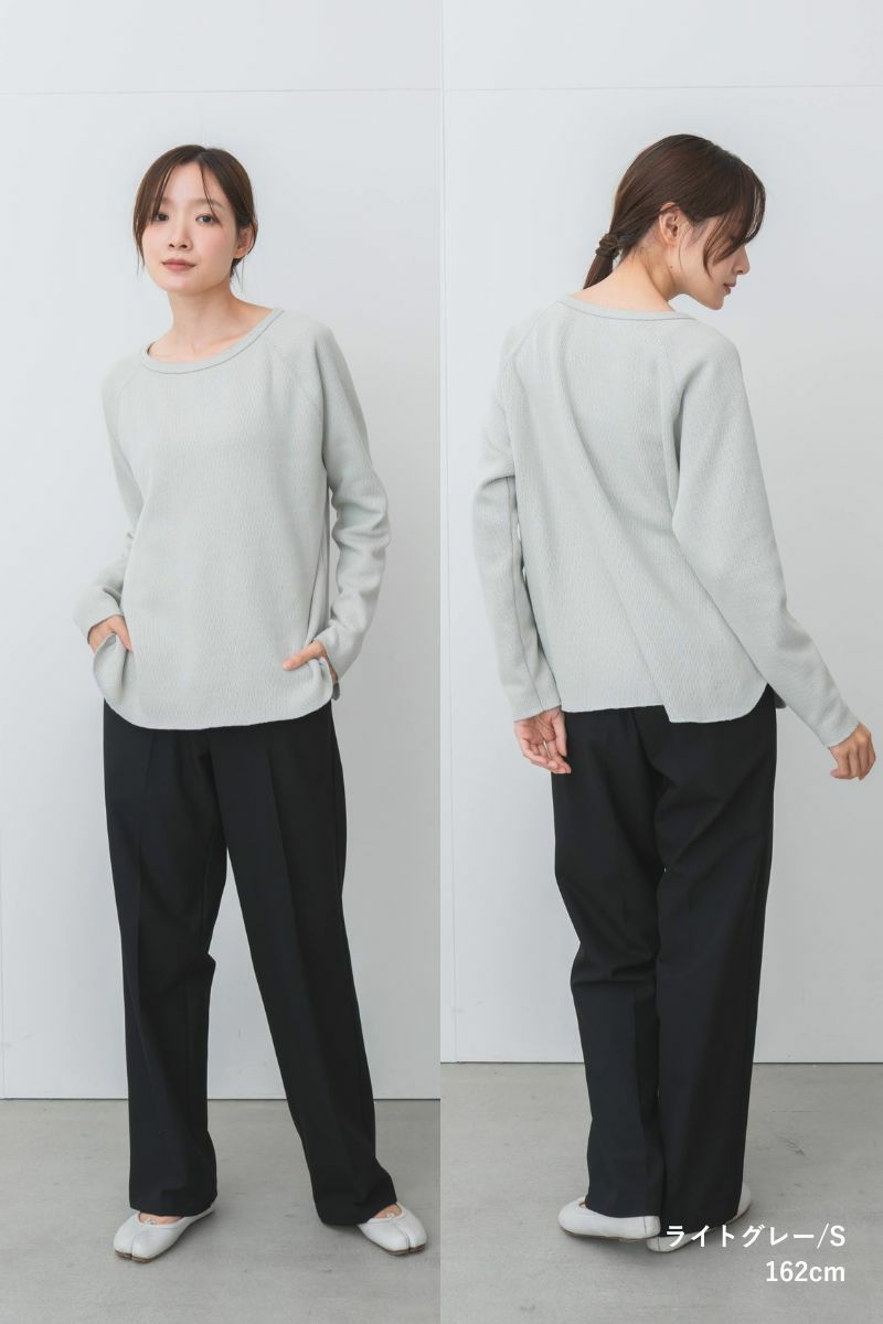 ナインアール,rrrrrrrrr,ヒートサーマル