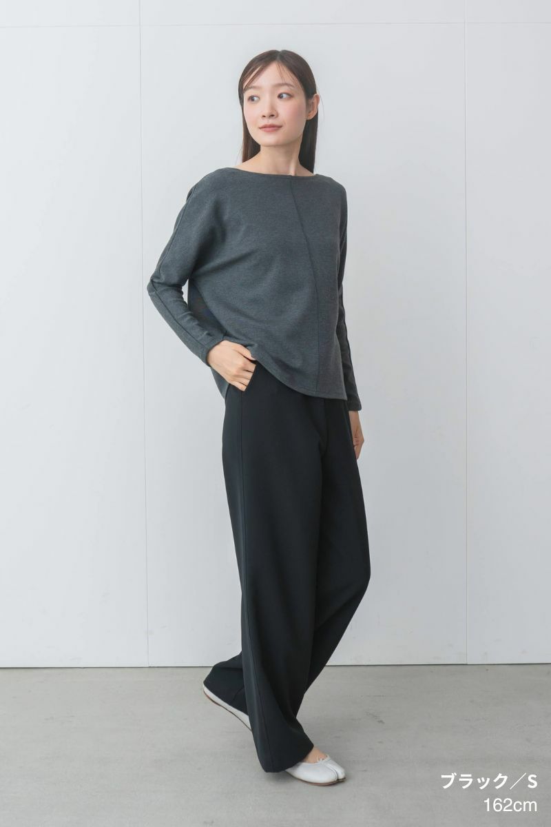 ナインアール,rrrrrrrrr,プレミアムワイドスラックス