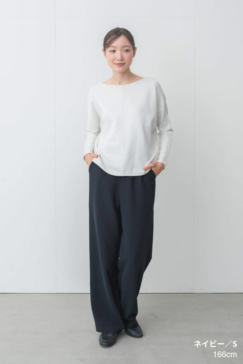 ナインアール,rrrrrrrrr,プレミアムワイドスラックス