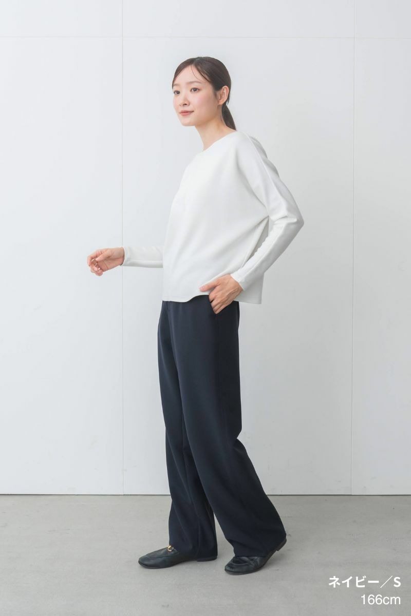 ナインアール,rrrrrrrrr,プレミアムワイドスラックス