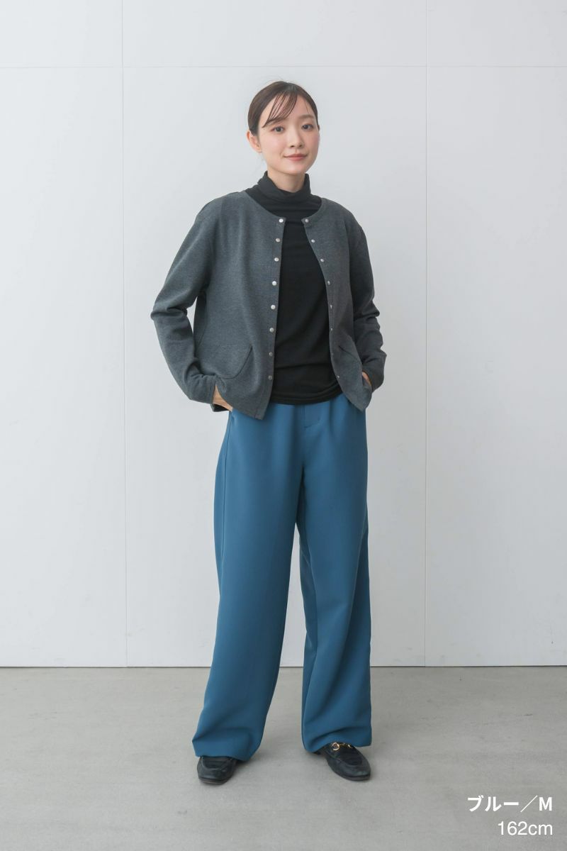 ナインアール,rrrrrrrrr,プレミアムワイドスラックス