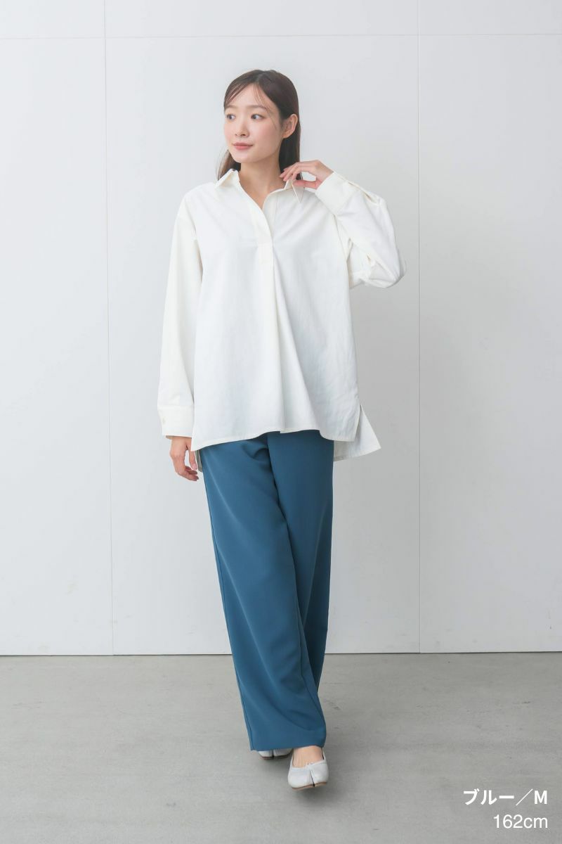 ナインアール,rrrrrrrrr,プレミアムワイドスラックス