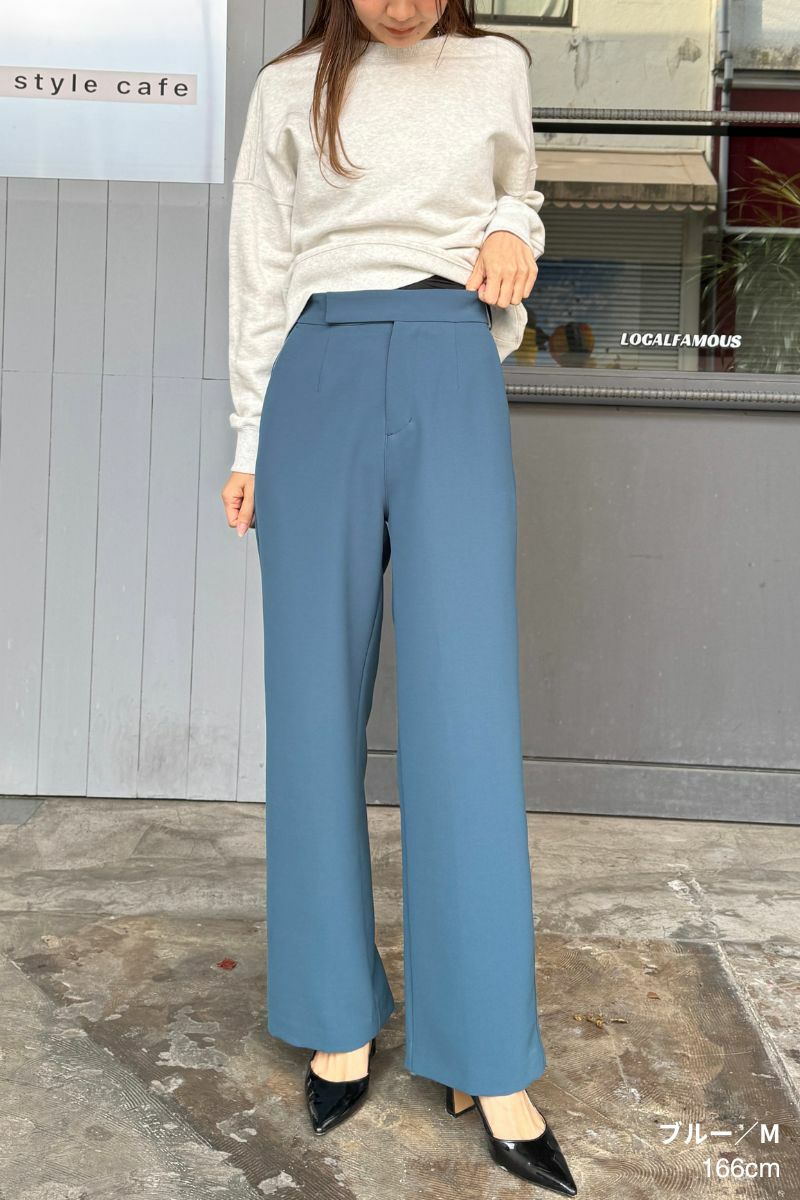 ナインアール,rrrrrrrrr,プレミアムワイドスラックス