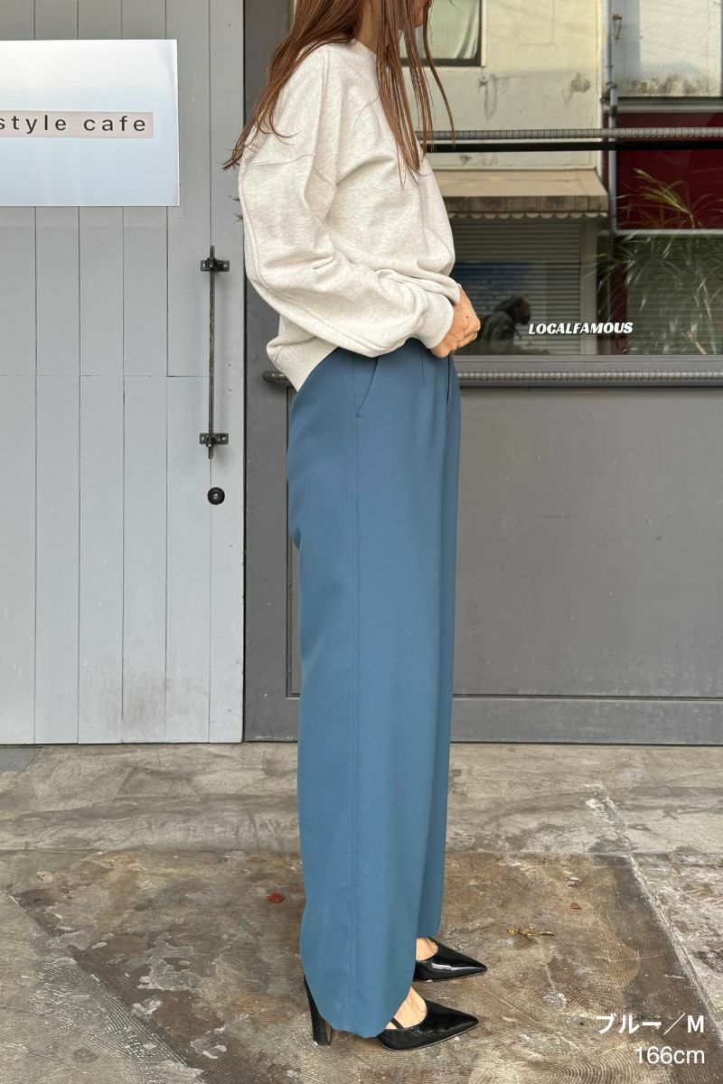 ナインアール,rrrrrrrrr,プレミアムワイドスラックス