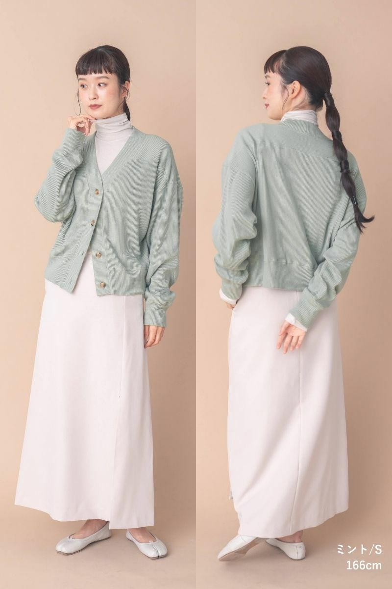 ナインアール,rrrrrrrrr,スローリビングカーディガン