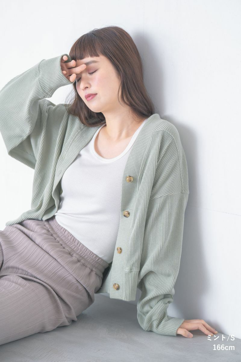 ナインアール,rrrrrrrrr,スローリビングカーディガン