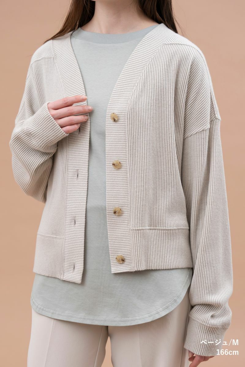 ナインアール,rrrrrrrrr,スローリビングカーディガン