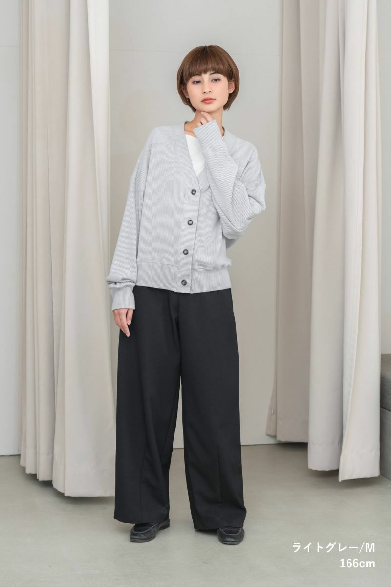 ナインアール スローリビングロングカーディガン　Sサイズ　ベージュ rrrrrrrrr（ナインアール）公式通販｜スローリビングカーディガン