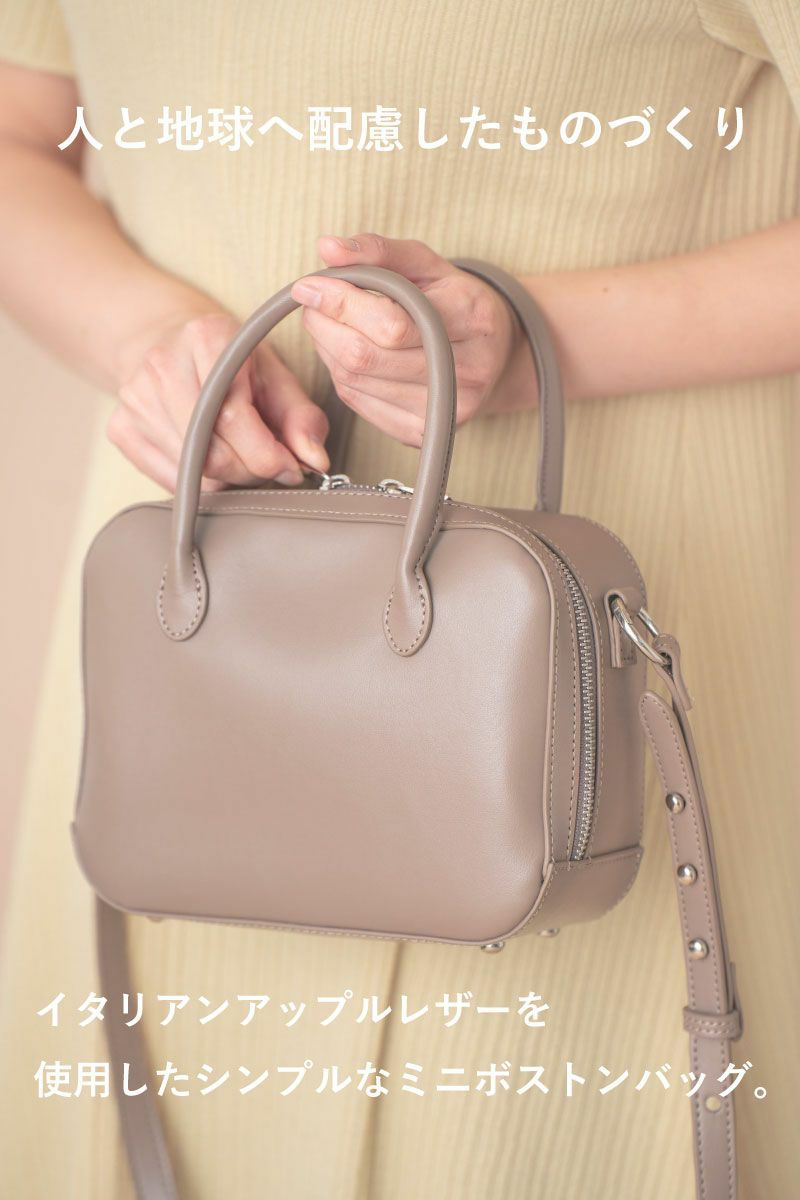 ナインアール,rrrrrrrrr,Apple Mini Boston Bag