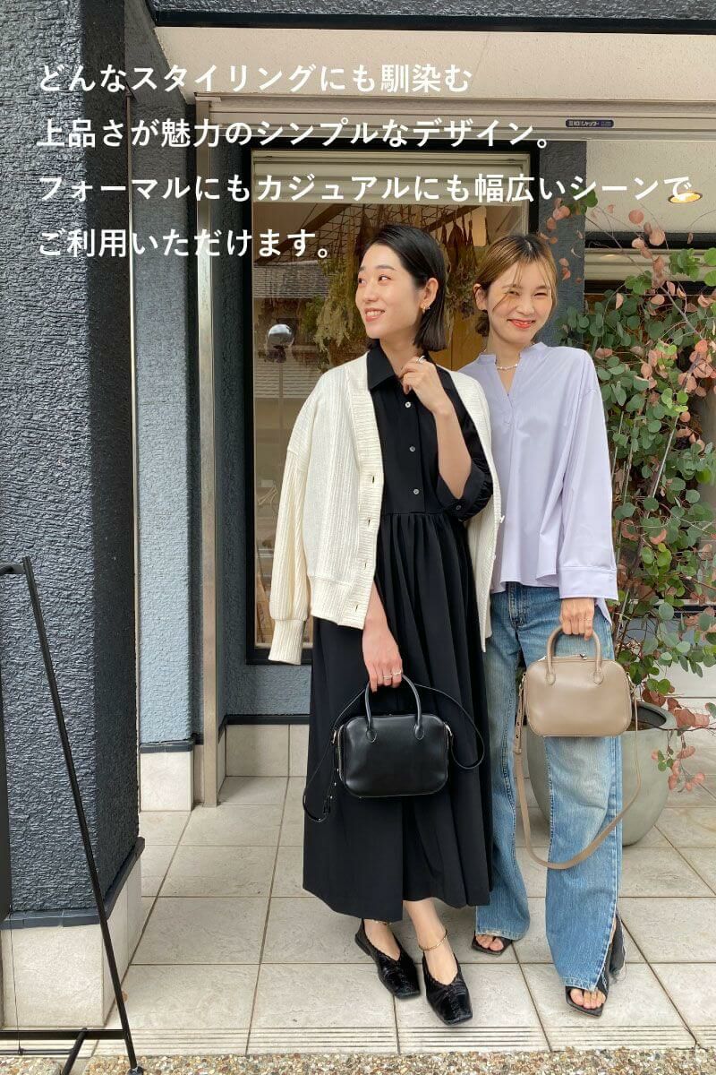 ナインアール,rrrrrrrrr,Apple Mini Boston Bag