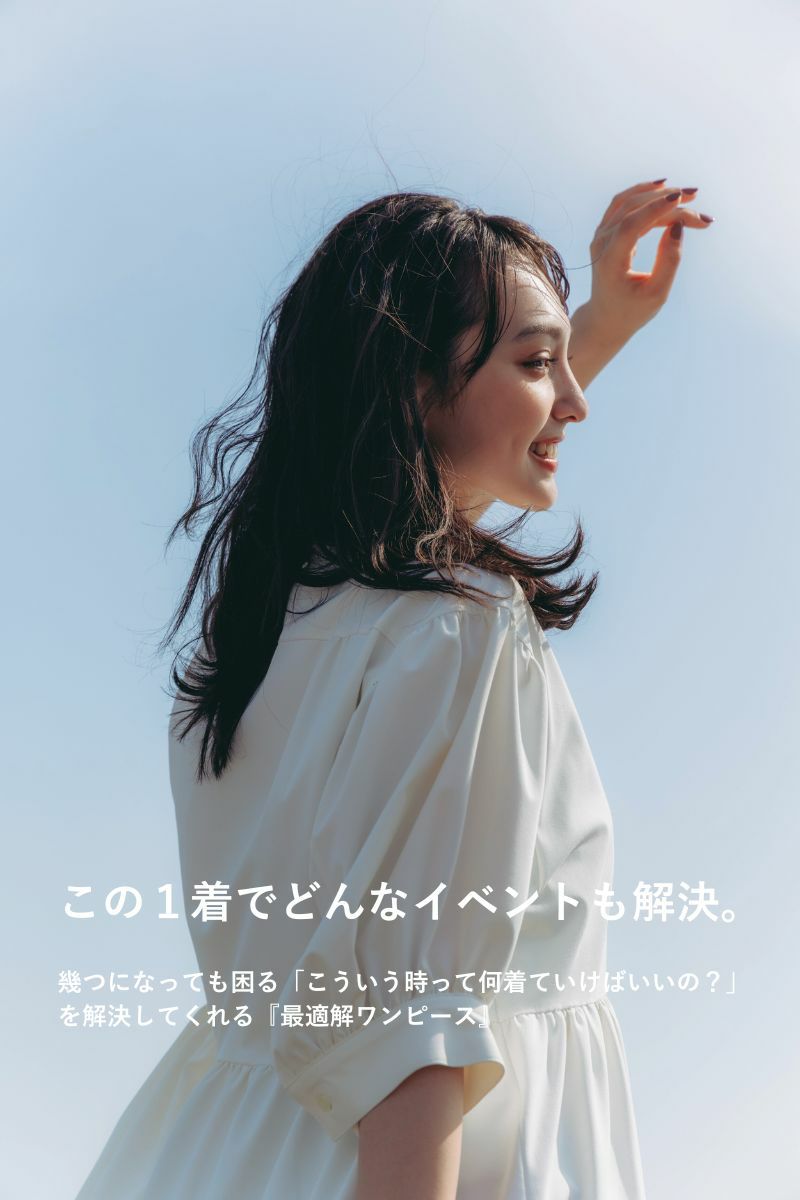 ナインアール,rrrrrrrrr,イベントワンピース
