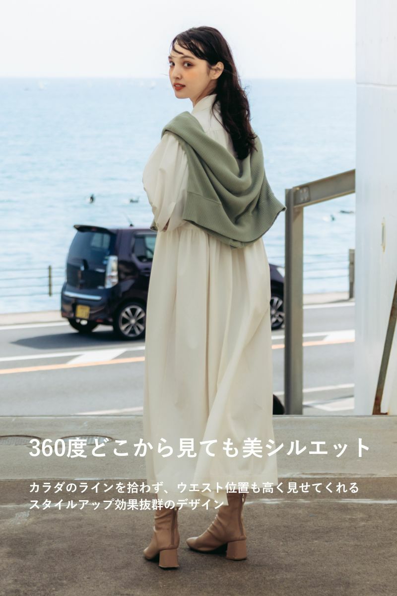ナインアール,rrrrrrrrr,イベントワンピース