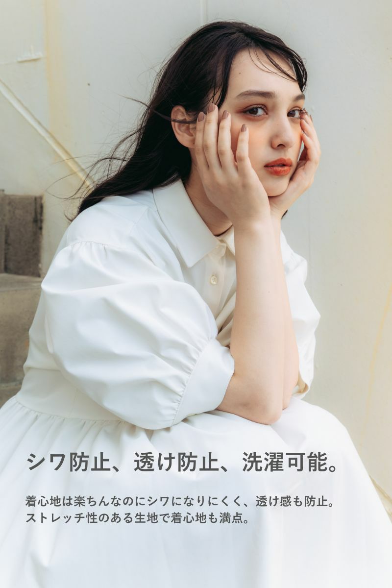 ナインアール,rrrrrrrrr,イベントワンピース