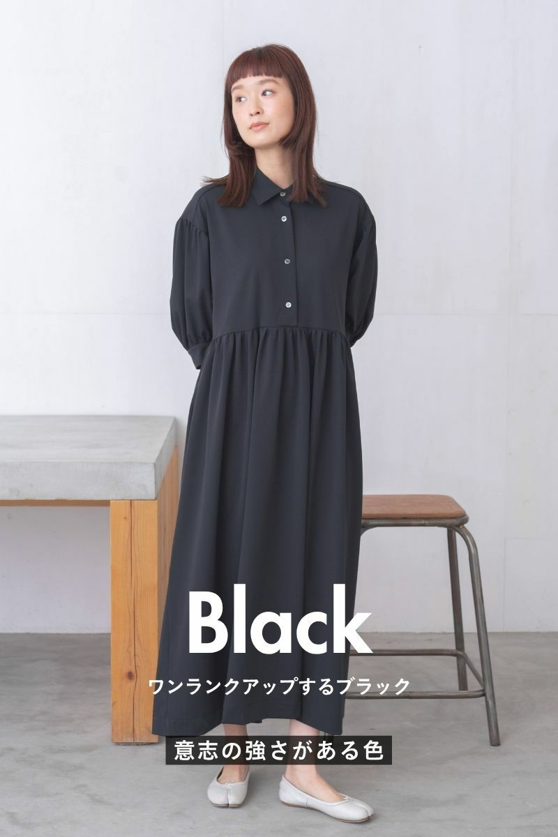 ナインアール,rrrrrrrrr,イベントワンピース