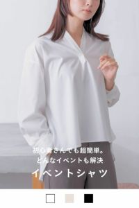 ナインアール,rrrrrrrrr,イベントシャツ,