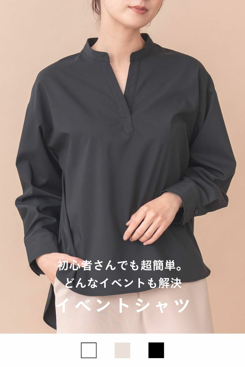 ナインアール,rrrrrrrrr,イベントシャツ