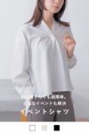 ナインアール,rrrrrrrrr,イベントシャツ