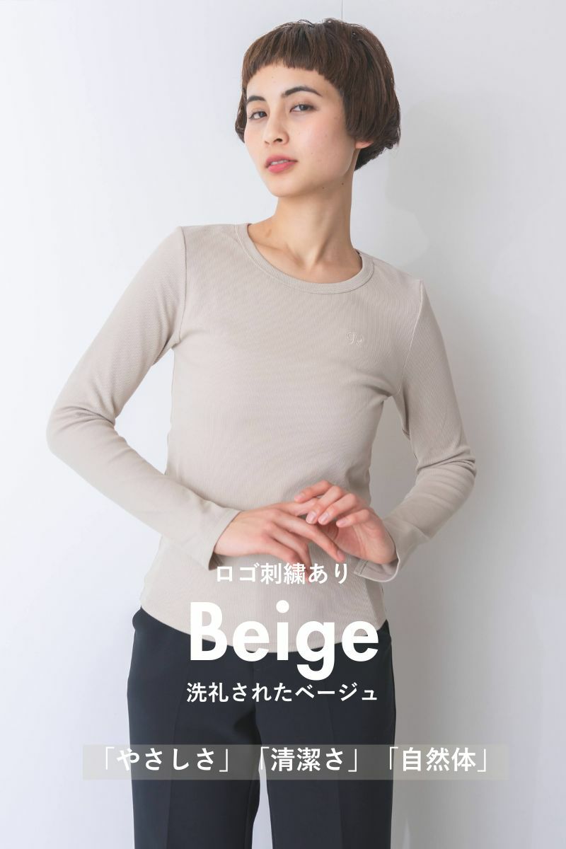 ナインアール,rrrrrrrrr,ハードリブカットソー,