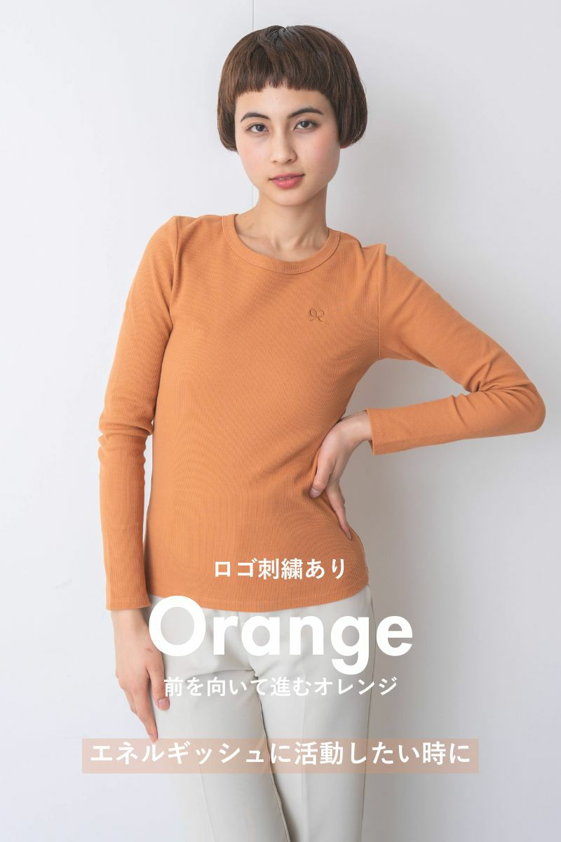 ナインアール,rrrrrrrrr,ハードリブカットソー,