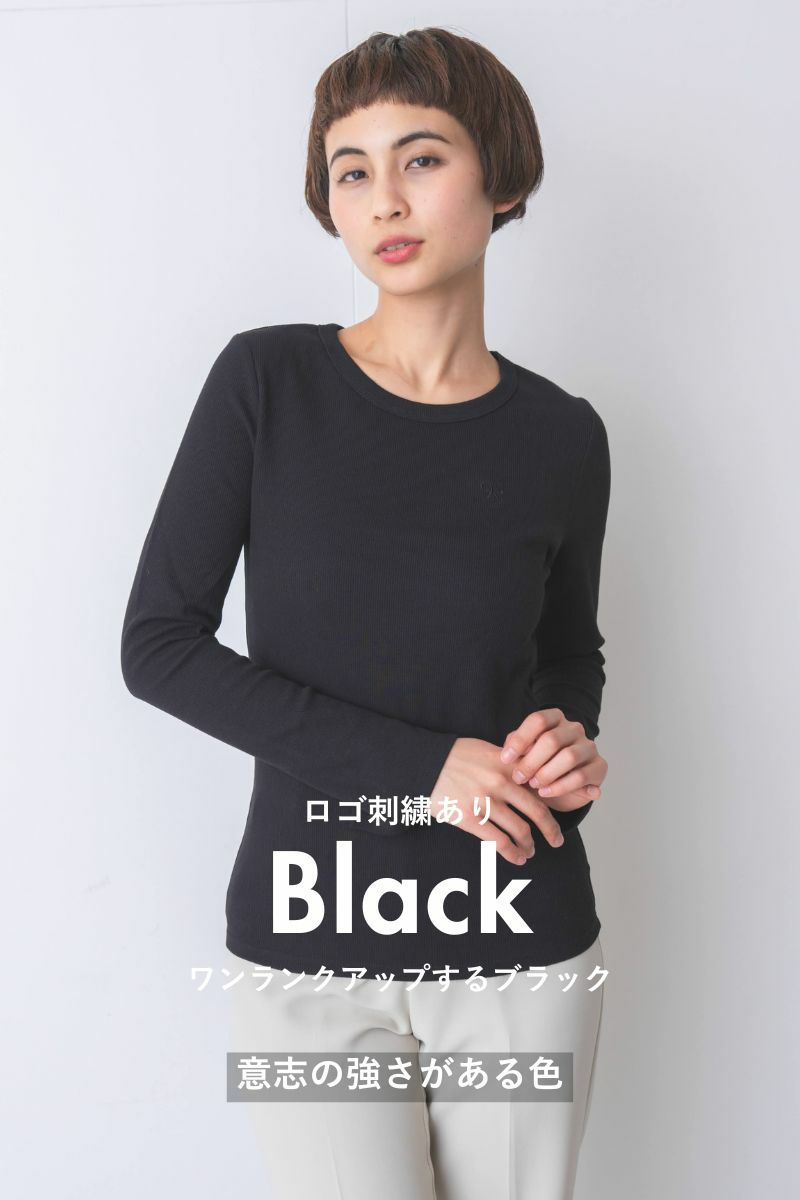 ナインアール,rrrrrrrrr,ハードリブカットソー,